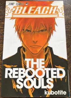 2025年最新】ブリーチ THE REBOOTED SOULSの人気アイテム - メルカリ