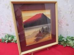 10RR1529 赤富士 旭峰 額入り 縁起物 38.5×35.6cm - メルカリ