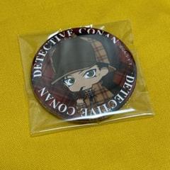 コナン　赤井秀一　缶バッジ　希少品 コナン 赤井秀一 缶バッジ 希少品 - メルカリ