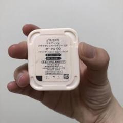 マキアージュドラマティックパウダリーUV オークル00