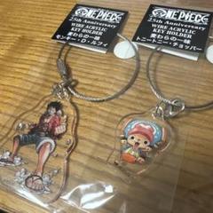 ONE PIECE 熊本城 キーホルダーセット ONE PIECE 熊本城 キーホルダーセット - メルカリ