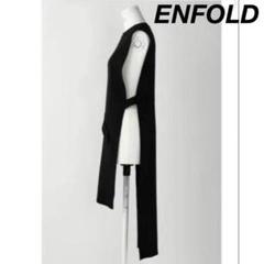 希少 美品 ENFOLD コットンニットロングジレ レイヤードベスト ブラック 希少！美品✨ENFOLD コットンニットロングジレ レイヤードベスト