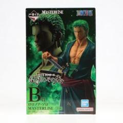 ワンピース一番くじフィギュアセット A〜E 新品・未開封品 ワンピース 一番くじ 新四皇 A・B賞 フィギュア セット