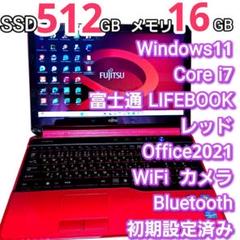 【高年式】Corei7 Windows11 新品 SSD 32GB オフィス付き g-dgi7g60-500gb.jpg