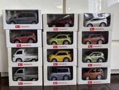 ダイハツ ミニカーセット　まとめ売り9台 ダイハツ ミニカーセット まとめ売り9台 - メルカリ
