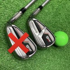 TaylorMade - お値下げ中⭐︎テーラーメイド  M6アイアンセット メンズ Amazon.co.jp: テーラーメイド(TAYLOR MADE) M6 アイアンセット