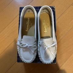 familiar 白色 子供靴 パンプス 16.0cm モカシンシューズ