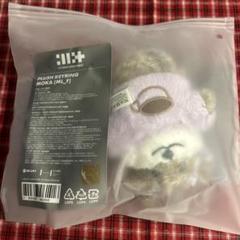ILLIT Plush Keyring モカ　ぬいぐるみ キーリング