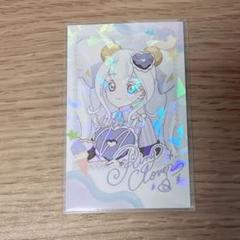 ②《レア》リング・クローバー プリパシャカード ホログラム アモカフェ アイプリ