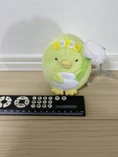 すみっコぐらし たんぽぽ ぬいぐるみ ボールチェーン付き ストラップ