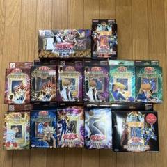 早乙女愛　デュエルモンスターズ ストラクチャーデッキ 他13個セット 早乙女愛様専用 デュエルモンスターズ ストラクチャーデッキ 他