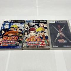 NARUTO ナルト 激闘忍者大戦1,2,3　セット