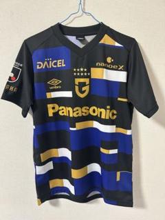 ガンバ大阪　2024 松田陸　アウェイレプリカユニフォーム　新品未使用タグ付 m98913418691_1.jpg?1721010862
