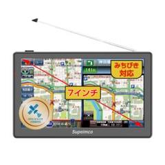 地図データカード G46779221H 10枚