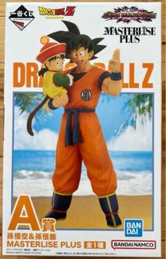 中古】【未開封】超サイヤ人トランクス 「ドラゴンボールZ