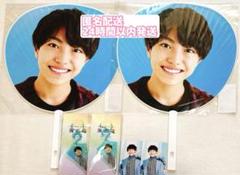 AmBitious 井上一太 うちわ　アクキー　セット Amazon.co.jp: AmBitious 井上一太 うちわ フォトセット : おもちゃ