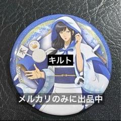 銀魂　桂小太郎 缶バッジ 童話風 グリッター 銀魂「童話風」テーマの描き下ろしイラストグッズ 好評につき4月