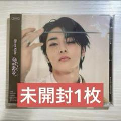 FC限定版 FC盤 アイエン 20枚セット FC限定版 FC盤 アイエン 20枚セット - メルカリ
