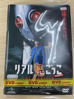 DVD 邦画ドラマ リアル鬼ごっこTHE ORIGIN　６巻セット