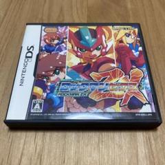 ロックマン ゼクス