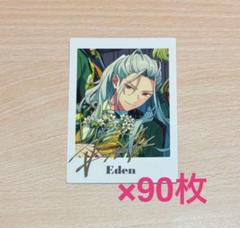 あんスタ アルバム 缶バッジ 凪砂 セット