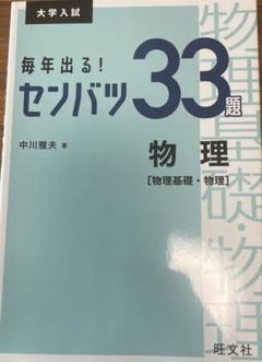 さと　リクエスト2点　おまとめ商品 ナスコ様 リクエスト 2点 まとめ商品 - メルカリ