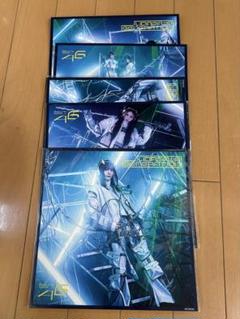 櫻坂46 「UDAGAWA GENERATION」メガジャケ5種セット