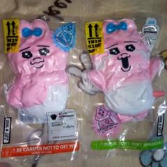おぱんちゅうさぎ　んぽちゃむ　圧縮出荷中!?　ぬいぐるみ　2種　①