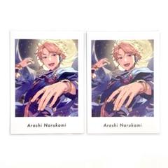 あんスタ 鳴上嵐 ぱしゃっつ vol.4 2025年最新】鳴上嵐 ぱしゃっつ vol.4の人気アイテム - メルカリ