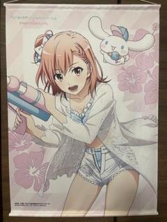 俺ガイル 一色いろは レアver サンリオコラボ ブラインド缶