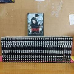 黒執事 全巻 + DVD