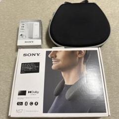 2025年最新】sony srs-ns7の人気アイテム - メルカリ
