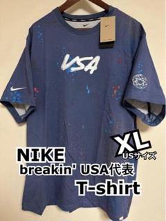 Nike DRI-FIT M アメリカ　米国　USA オリンピック　ジャージ Nike DRI-FIT M アメリカ 米国 USA オリンピック ジャージ