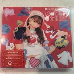 斉藤朱夏 ブロマイド 56種セット 2025年最新】斉藤朱夏の人気アイテム - メルカリ