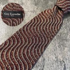 AN009 Guy Laroche バーガンディ 波模様 ネクタイ
