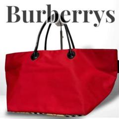 良品 Burberrys バーバリーズ トートバッグ ナイロン 赤 ノバ