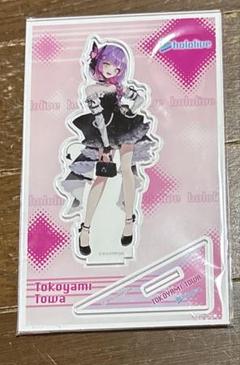 新品　【モーリーオンライン限定】ホロライブ　クッション　常闇トワ　ドレス ホロライブ】スーツ＆ドレスでばっちり決めた猫又おかゆ、常闇