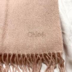 カシミヤマフラー chloeの中古/未使用品 - メルカリ