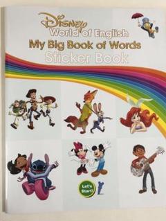 My Big Book of Words シールブック付き Amazon.co.jp: DWE ステッカーブック my big book of words