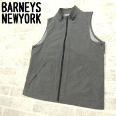 BARNEYS NEW YORK ダウンベスト　グレー 2025年最新】BARNEYS NEW YORK ベストの人気アイテム - メルカリ