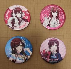 2025年最新】大崎甘奈の人気アイテム - メルカリ