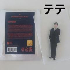 BTS V テテ　テヒョン　ガラスマグネット　2013〜2025 14個セット 2025年最新】bts テテ マグネットの人気アイテム - メルカリ