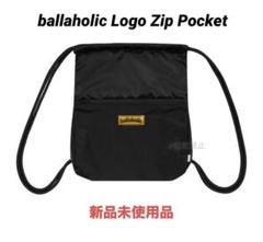 ballaholic Logo Zip Pocket Gymsack ライム ballaholic Logo Zip Pocket Gymsack ライム