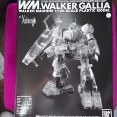 R3 1/100 ウォーカーギャリア メカニカルクリアVer. | ガンダムシリーズ フィギュア・プラモデル・プラキット | アニメグッズ  ・おもちゃならプレミアムバンダイ｜バンダイナムコグループの公式通販サイト