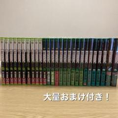 Btooom 写真集の中古 未使用品を探そう メルカリ Btooom 写真集の中古 未使用品を探そう メルカリ