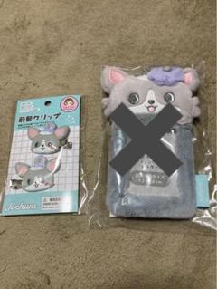 2025年最新】jochum 前髪クリップ チュララの人気アイテム