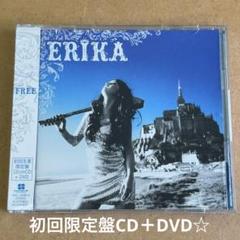 沢尻エリカ「サブラ」２００７年１２月号（美品） Amazon.co.jp: sabra (サブラ) 2007年 12月号 [雑誌] : 本