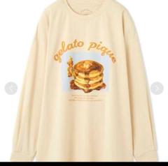 gelato pique パンケーキTシャツジェラート ピケ　ハイカロリー完売品 2025年最新】ハイカロリー ジェラートピケの人気アイテム - メルカリ
