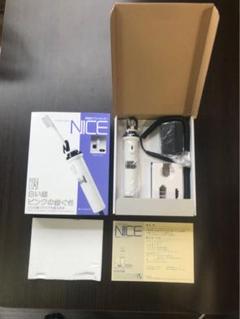m55450072616_1.jpg?1684046161