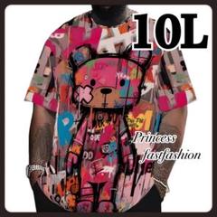 【10L】カラフル くまさん 半袖Tシャツ 大きいサイズ メンズ レディース